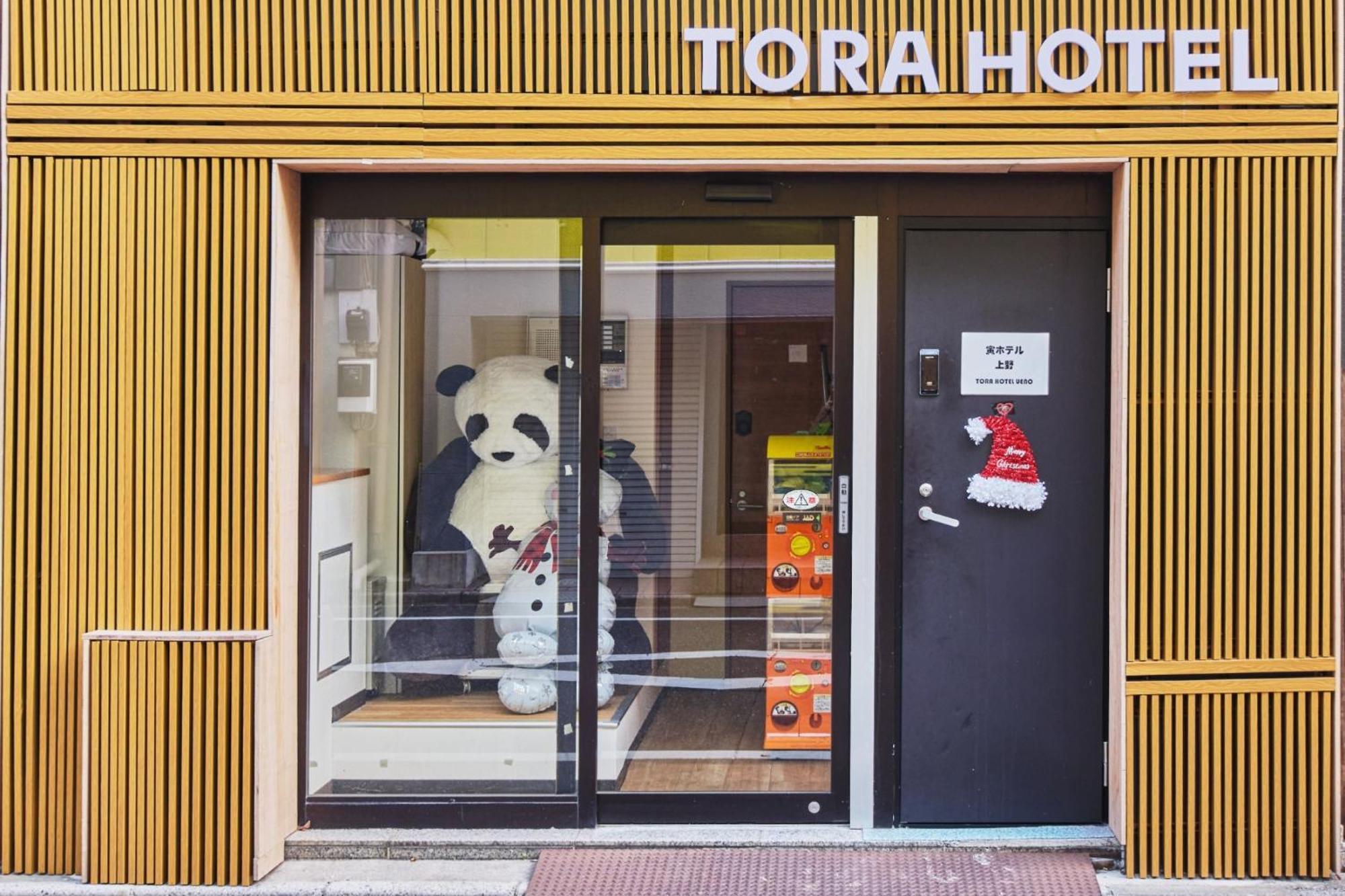 Tora Hotel Ueno - Vacation Stay 52809V Tokyo Ngoại thất bức ảnh